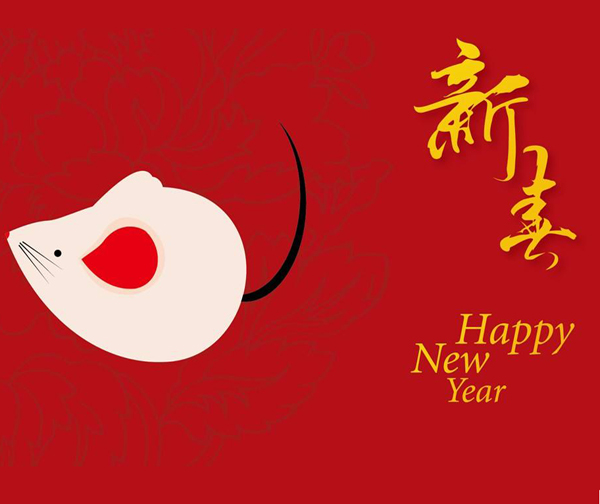 2020年春節(jié)放假通知！
